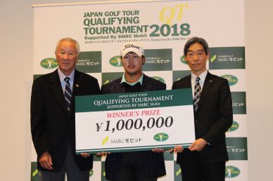 PGA TOUR CHINAで腕を磨いたリチャード・ジャンが賞金200万円と来年のツアー出場権を獲得