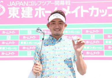 1st Hole-in-One of this season and could become the last one for the Heisei Era?!