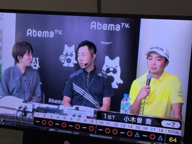 AbemaTVでファイナルQTを独占生中継!