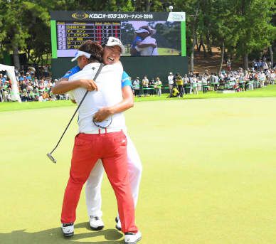 出水田大二郎のツアー初優勝に泣き崩れる人続出 - 日本ゴルフツアー