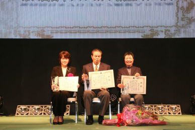 ２０１５年度の日本プロゴルフ殿堂入り式典を開催