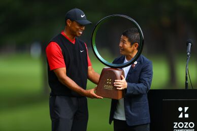 Big applause at the ceremony made Tiger promise to come back again in 2020 