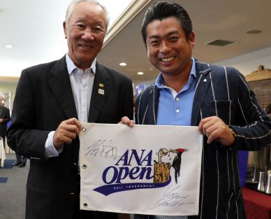 Legendary Isao Aoki and Defending Champion Yuta Ikeda played together in Pro-Am