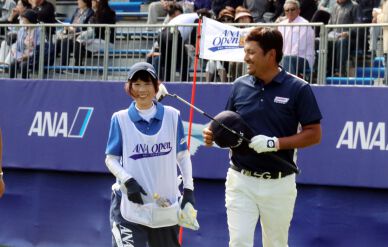 Ryuji Masaoka has the chance for his first V by conquering Wattsu with the help from his super caddy