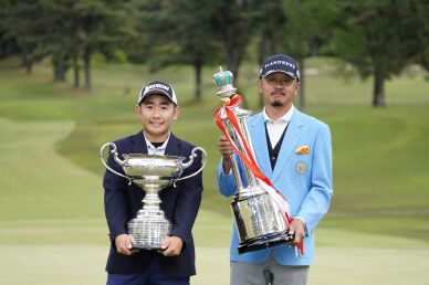 Lefty University student Akira Kasahara became the "Lowest Amateur" at The Corwns 2021
