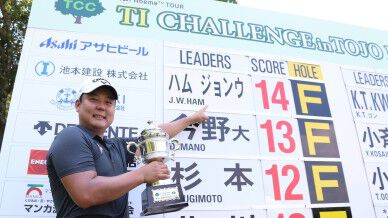 2020年AbemaTVツアー「TIチャレンジ」に関するお知らせ(8月31日発表)