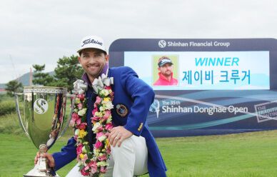 今年の「Shinhan Donghae Open」は韓国単独開催に(8月24日発表)