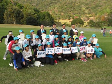 カシオワールドオープンキッズイベント第6回スナッグゴルフ大会を開催（11月26日）