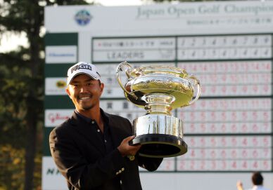 第81回日本オープンゴルフ選手権を開催