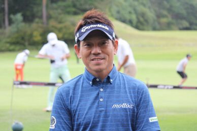こちらもホストプロ、信和ゴルフ所属の田中秀道は「コースを楽しむ」