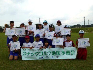 第3回伯耆町スナッグゴルフ大会兼鳥取地区予選会を開催(6月26日)