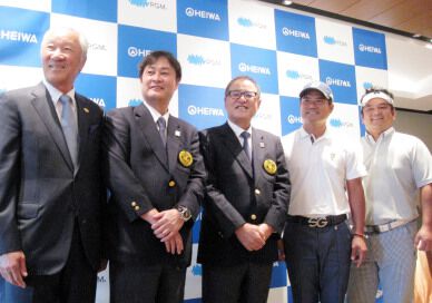 「HEIWA・PGM CHAMPIONSHIP」は11月3日に開幕