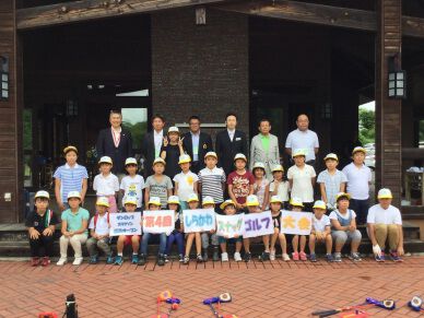 第4回しらかわスナッグゴルフ大会に7校28人の小学生が参加(7月29日)