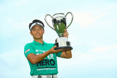 First ever Pro-Am tournament on Japan Tour sponsored by Golf Partner celebrates its opening