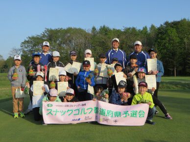 第7回北海道スナッグゴルフ大会兼第7回スナッグゴルフ対抗戦北海道千歳地区予選会を開催（5月19日）