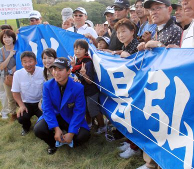 川村昌弘のダイヤモンドウィ〜〜〜ク!!【プロローグ】