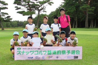 スナッグゴルフ対抗戦第15回千葉県予選会を開催(6月22日）