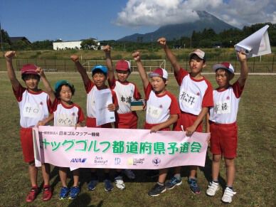 スナッグゴルフ対抗戦鳥取県予選会兼第6回伯耆町スナッグゴルフ大会を開催(6月9日）