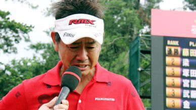 Hiroyuki Fujita from Fukuoka Prefecture wants to dedicate a win to his father who passed away