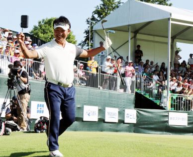 観戦バスツアーのご案内【日本ゴルフツアー選手権 森ビルカップ Shishido Hills】