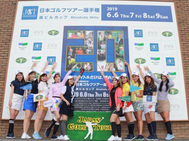 SNSアンバサダーのみなさんと宍戸でゴルフ女子コンペを開催(4月24日)