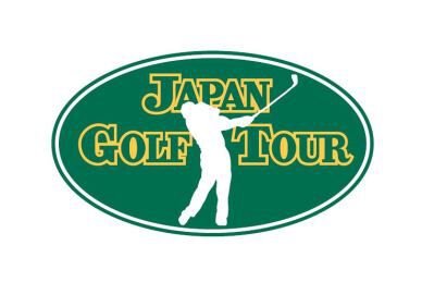 2021年のJGTOツアートーナメント開催日程発表(2020年12月25日発表）