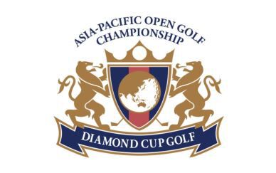 「アジアパシフィック ダイヤモンドカップゴルフ」無観客試合と賞金総額決定のお知らせ