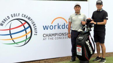 上昇の稲森佑貴「今日は全体的に良いゴルフができた」（WGCワークデイ選手権２R）