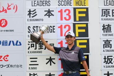 AbemaTVツアー「大山どりカップ」は中止(4月24日発表)