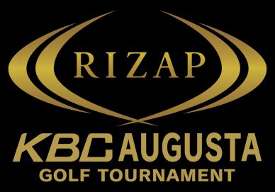 8月の「RIZAP KBCオーガスタ2020」開催断念のお知らせ（6月1日発表）