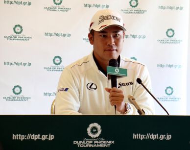 Hideki Matsuyama back in Japan Tour "I want to end the year with victory this week"