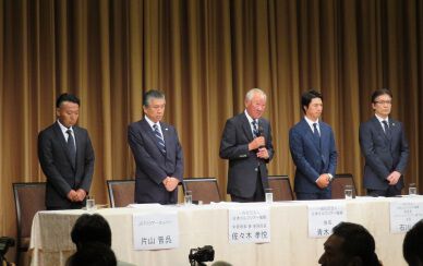 片山晋呉選手のプロアマの件に関する懲戒・制裁内容決定のご報告