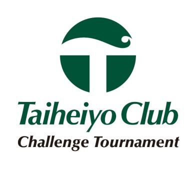 2020AbemaTVツアー「太平洋クラブチャレンジトーナメント」に関するお知らせ（7月28日発表）