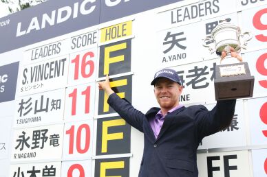 AbemaTVツアー「LANDIC CHALLENGE 8」の開催中止のお知らせ(4月24日発表時)