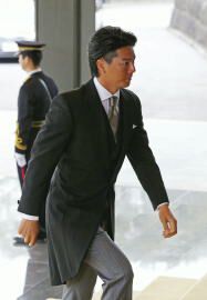 石川遼が宮中茶会に出席