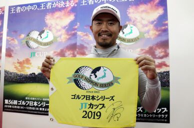 Satoshi Kodaira ready to Defend the Champion's Title to become the 6th player to do so
