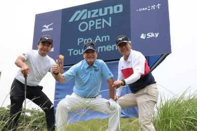 "Host Pro" & "Players' Chairman" Ryuko Tokimatsu promises a Victory to Mizuno President & CEO