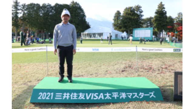 Players Chairman Ryuko Tokimtsu closed his round with an eagle and jumps up to 5T