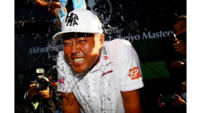 Hideto Tanihara's great buddy & respected caddy refrains the dramatic 15th career victory