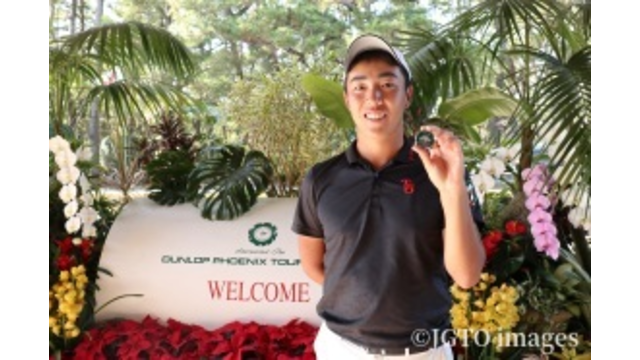 Taiga Sugihara turned professional ASAP to join this week's Dunlop Phoenix Open