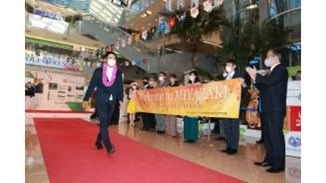 Welcoming ceremony held at Miyazaki Airport for defending champion Takumi Kanaya