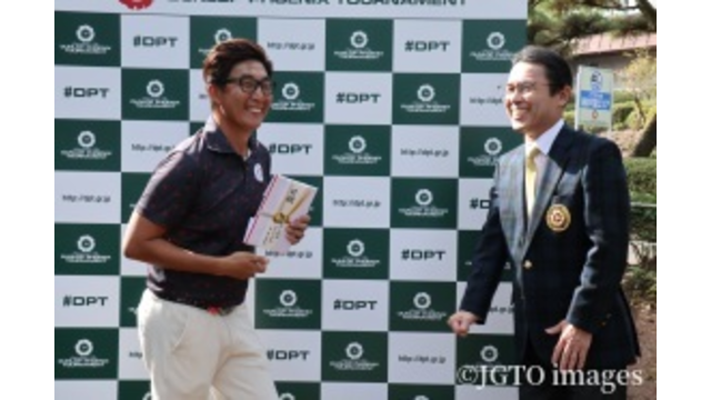 Jay Choi marks tournament's first double-eagle, "I will treat myself beef" with 600,000-yen Bonus