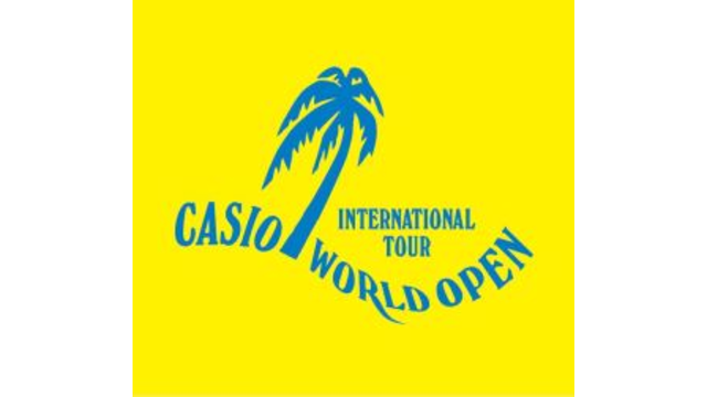 Casio World Open welcomes spectators this week, Order of Merit race is closing into climax