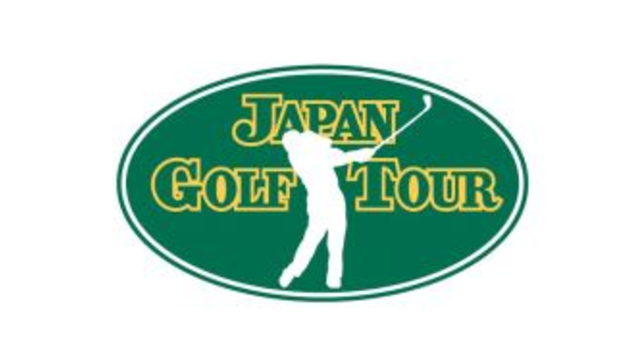 11月の3大会賞金総額変更のお知らせ