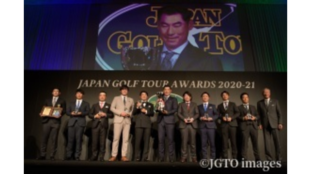 チャン・キムがサプライズな3冠(12月6日ジャパンゴルフツアー表彰式を開催)