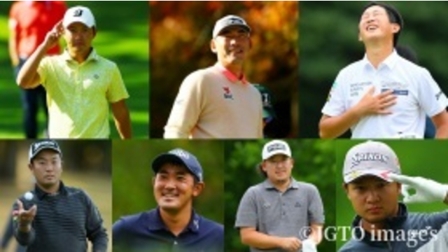 出場選手決定(日立3ツアーズ選手権/12月12日)