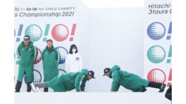 前半終了!! 1位女子、2位男子、3位シニアで後半戦へ(日立3ツアーズ選手権)
