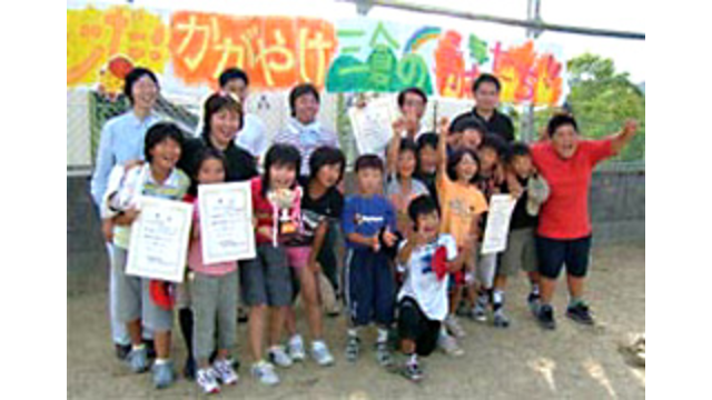 静岡県周智郡森町にて、小学生による「第1回森町スナッグゴルフ大会」が開催された。