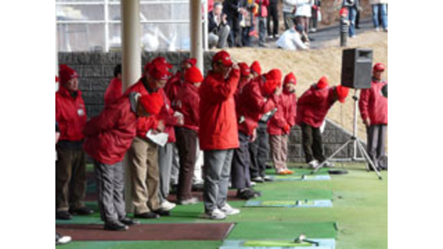 勝紀杯第11回スナッグゴルフ大会を開催（1月9日）
