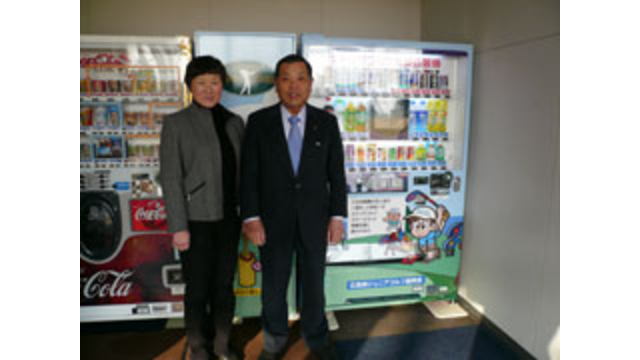 広島県で小学校へのスナッグゴルフ導入に尽力する支援者たち（1月29日）